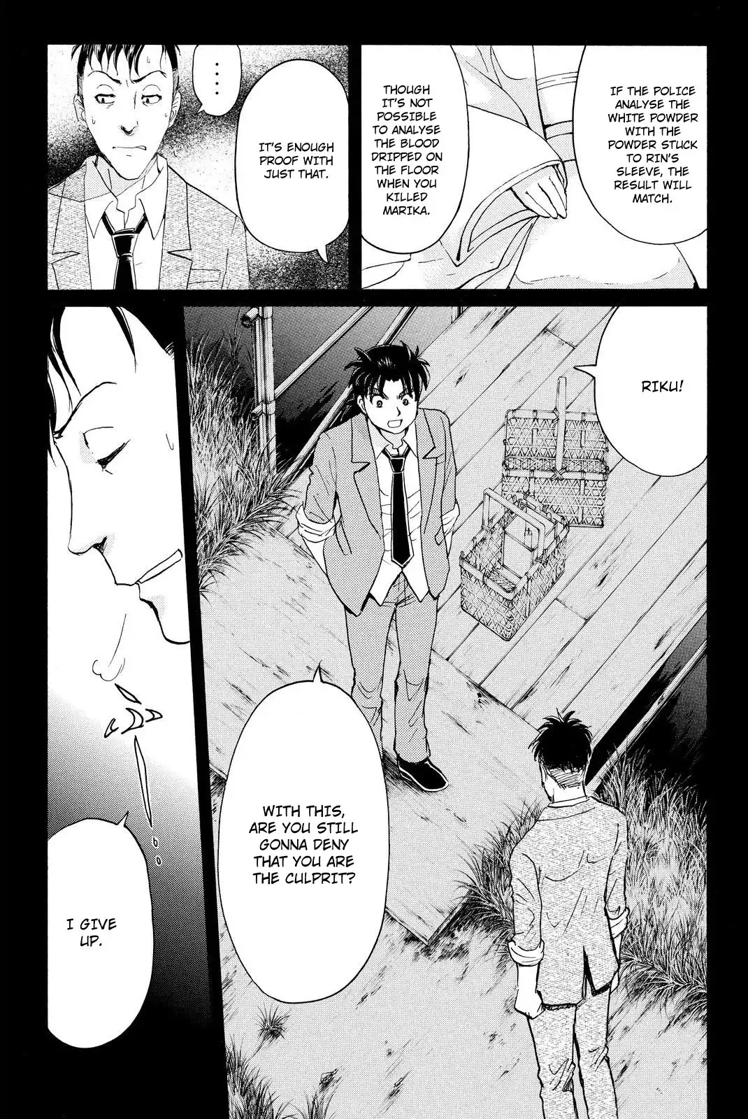 Kindaichi Shounen no Jikenbo R Chapter 32 20